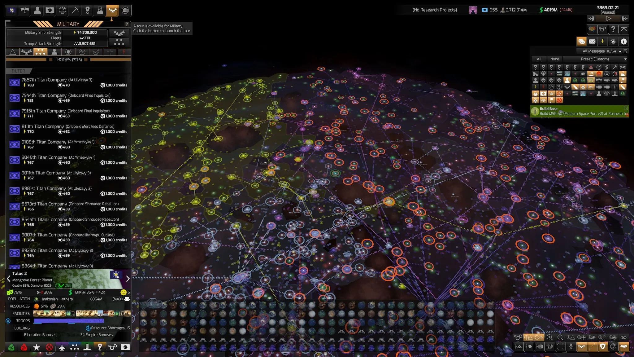 Distnat Worlds 2 UI