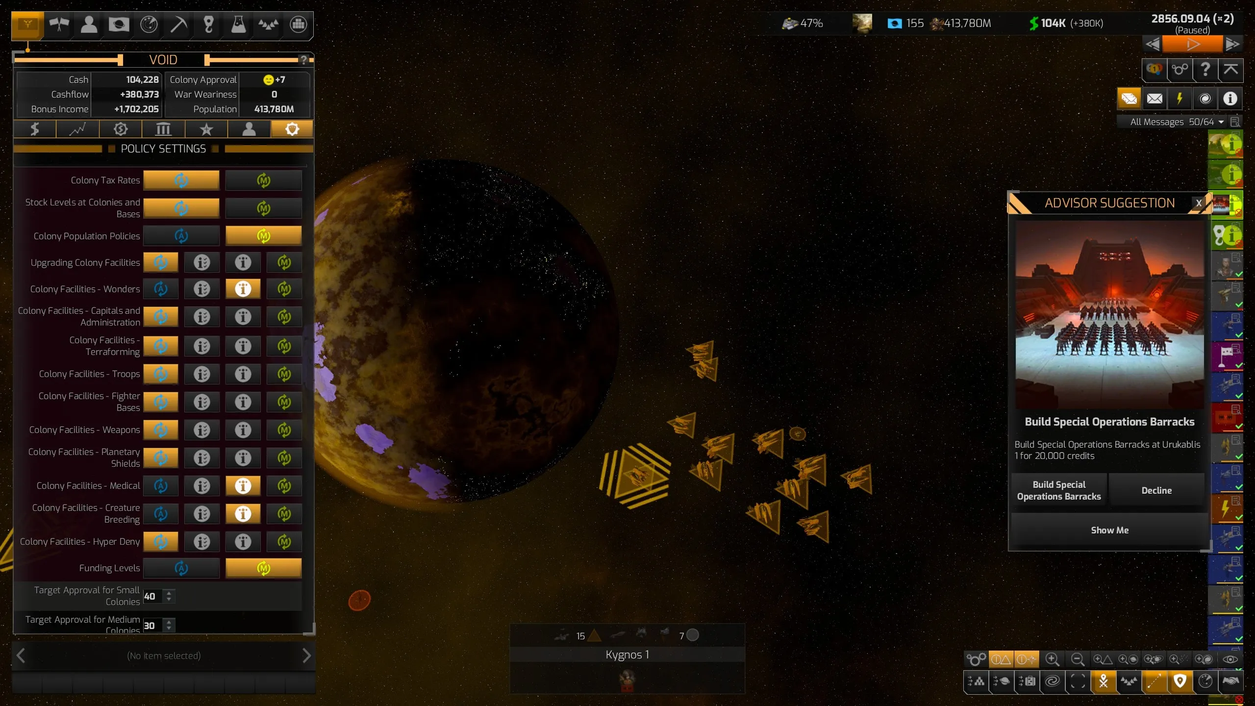 Distnat Worlds 2 UI