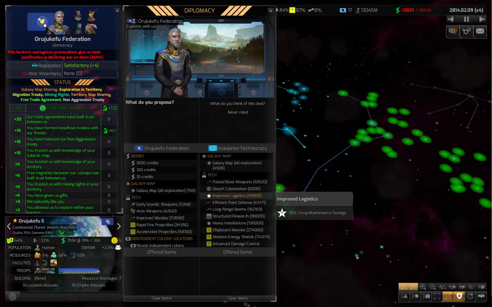 Distnat Worlds 2 UI